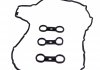 Комплект прокладок, кришка головки циліндра VICTOR REINZ 15-37159-01 (фото 2)