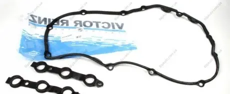 Комплект прокладок, кришка головки циліндра VICTOR REINZ 15-33077-02