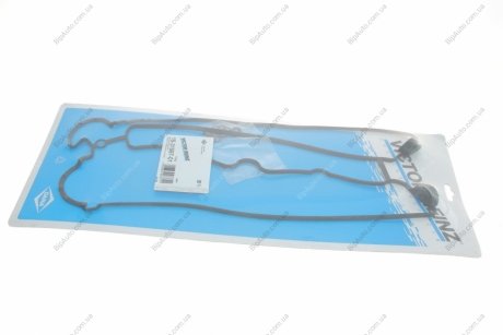 Комплект прокладок, кришка головки циліндра VICTOR REINZ 15-31997-01 (фото 1)
