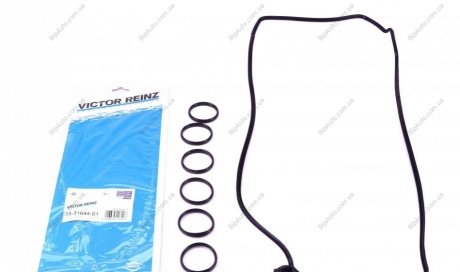 Комплект прокладок, кришка головки циліндра VICTOR REINZ 15-31644-01 (фото 1)