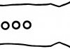 Комплект прокладок, крышка головки цилиндра 15-31001-01 VICTOR REINZ