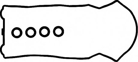 Комплект прокладок, крышка головки цилиндра VICTOR REINZ 15-31001-01
