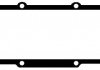 Комплект прокладок, крышка головки цилиндра VICTOR REINZ 15-12947-02 (фото 2)