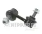 Тяга / Стійка стабілізатора Nipparts J4964015