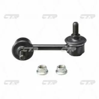 Стійка стаб. HONDA CIVIC EJ6(8,9),EK1(3,4) 95-01 REAR RH CTR CLHO-14