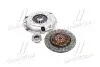 Сцепление FORESTER 2.0 97-02, LEGACY II 2.5i-2.5 96-99 (пр-во EXEDY) FJK2024