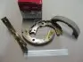 Колодки тормозные ручного тормоза Hyundai Santa Fe 10- MOBIS 583052PA00 (фото 1)