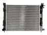 Радиатор охлаждения RENAULT DUSTER (10-)/LODGY (12-) (пр-во Nissens) 637624