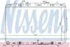 Радиатор охлаждения KIA CERATO (LD) (04-) 1.6/2.0 AT (пр-во Nissens) 66649