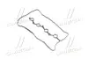 Прокладка клапанної кришки HYUNDAI G4KA/G4KC/G4KB (вир-во PARTS-MALL) P1G-A017 P1G-A017