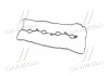 Прокладка клапанної кришки HYUNDAI G4KA/G4KC/G4KB (вир-во) PARTS-MALL P1G-A017 (фото 3)