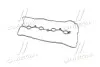 Прокладка крышки клапанной HYUNDAI G4KA/G4KC/G4KB PARTS-MALL P1G-A017 (фото 3)