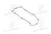Прокладка крышки клапанной HYUNDAI G4EC/G4FK/G4ED (пр-во PARTS-MALL) P1G-A018