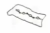Прокладка крышки клапанной HYUNDAI G4KE/G4KC/G4KD (пр-во PARTS-MALL) P1G-A065