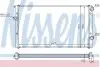 Радиатор VW GOLF III(91-)1.9 D(+)[OE 1H0.121.253 BC] 652461 NISSENS