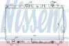 Радиатор HY SANTA FE(00-)2.0 i 16V(+)[OE 25310-26000] 67030 NISSENS