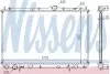 Радиатор VOLVO S40/V40(95-)1.6 i 16V(+)[OE 860 1843] 65559A NISSENS