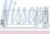 Пічка RN SAFRANE I(92-)2.0 i 12V(+)[OE 77 01 035 891] NISSENS 73356 (фото 1)