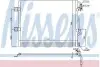 Конденсер MB CL W 216(05-)CL 500(+)[OE 221 500 05 54] 94858 NISSENS