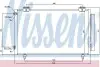 Конденсер TY COROLLA(01-)1.3 i 16V(+)[OE 88450-02150] 94719 NISSENS