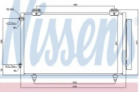 Конденсер TY COROLLA(01-)1.3 i 16V(+)[OE 88450-02150] NISSENS 94719