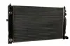 Радиатор AI A 4/S 4(94-)2.4 i V6(+)[OE 4B0.121.251 R] NISSENS 60498 (фото 2)