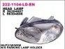 Фара прав. H4 з поворотн., ручн. регул. [] DEPO 222-1104R-LD-EN (фото 1)