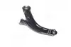 Рычаг подвески NISSAN MICRA (K12) 03-10, NOTE (E11) 06- (пр-во CTR) CQN-18L