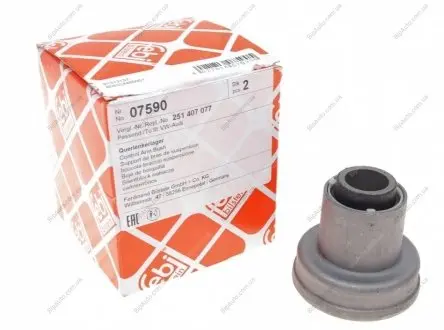 Сайлентблок рычага VW T1-3 (79-92) передн. ось, верхн. (Febi) FEBI BILSTEIN 07590