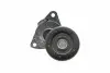 Планка натяжная DAEWOO CHEVROLET Lacetti 2.0 [X 20 SED] INA 534 0118 20 (фото 2)