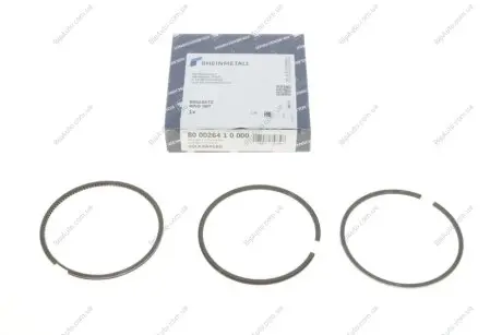 Кольца поршневые VW 81.0 2,0/2,5i (1.75/2/3) AAC/AAF/AEU (KS) KOLBENSCHMIDT 800026410000