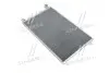 Конденсатор кондиціонера NISSAN QASHQAI (J10) (07-) (вир-во Nissens) 940039 940039