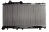 Радиатор SU IMPREZA(08-)1.5 i 16V(+)[OE 45119-FG050] NISSENS 67723 (фото 1)