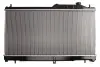 Радиатор SU IMPREZA(08-)1.5 i 16V(+)[OE 45119-FG050] NISSENS 67723 (фото 2)