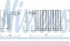 Испаритель AI A 4/S 4(94-)1.6 i(+)[OE 8D1.820.103 B] 92272 NISSENS