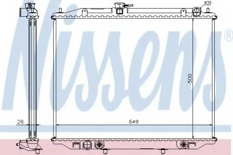 Радиатор FD MAVERICK(96-)2.7 TDi(+)[OE 21450-7F001] NISSENS 68709A