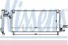 Конденсер SU IMPREZA(92-)1.5 i 16V(+)[OE 73020-G151] NISSENS 94365 (фото 1)