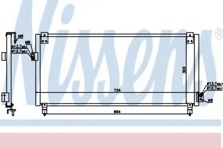Конденсер SU IMPREZA(92-)1.5 i 16V(+)[OE 73020-G151] NISSENS 94365