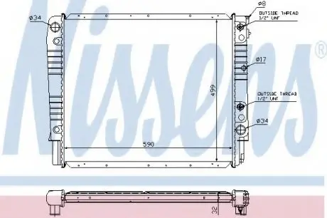 Радіатор VOLVO 940(90-)2.3 i TURBO(+)[OE 35 47 146] NISSENS 65542A