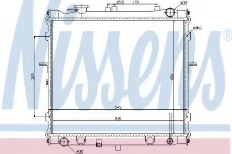 Радиатор KIA SPORTAGE(93-)2.0 i(+)[OE OK012-15-200A] NISSENS 66642