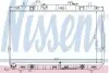 Радиатор HY COUPE(02-)2.7 i V6 24V(+)[OE 253102d210] 67468 NISSENS