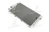 Конденсер HY MATRIX(01-)1.6 i 16V(+)[OE 97606-17000] 94644 NISSENS
