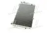 Конденсер HY MATRIX(01-)1.6 i 16V(+)[OE 97606-17000] NISSENS 94644 (фото 2)