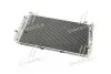 Конденсер HY MATRIX(01-)1.6 i 16V(+)[OE 97606-17000] NISSENS 94644 (фото 3)