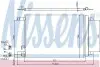 Конденсер AI A 3/S 3(12-)1.2 TFSI(+)[OE 5Q0816411N] 940319 NISSENS
