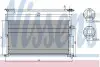 Радіатор кондиціонера First Fit NISSENS 94586