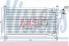 Конденсер VAUXHALL CALIBRA(90-)2.0 i(+)[OE 1850 015] NISSENS 94227 (фото 1)