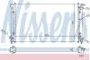 Радиатор SEAT TOLEDO(91-)1.6 i(+)[OE 1L0.121.253 B] 651511 NISSENS