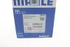 Поршень в комплекте на 1 цилиндр, 2-й ремонт (+0,50) MAHLE MAHLE / KNECHT 0306013 (фото 9)
