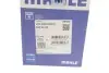 Поршень в комплекте на 1 цилиндр, 2-й ремонт (+0,50) MAHLE MAHLE / KNECHT 0304202 (фото 7)